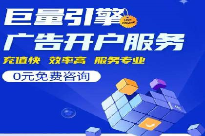 信息流广告制作秘诀：打造爆款案例